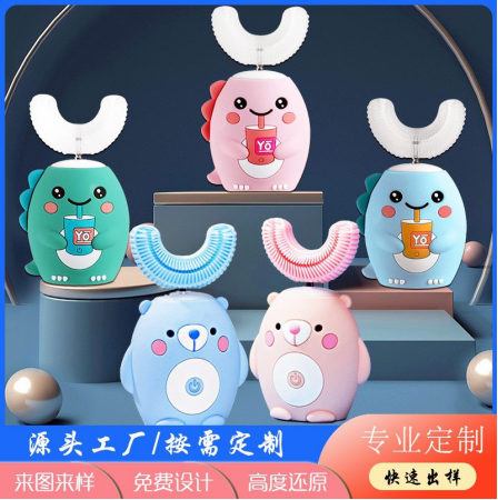 汕尾钥匙扣
